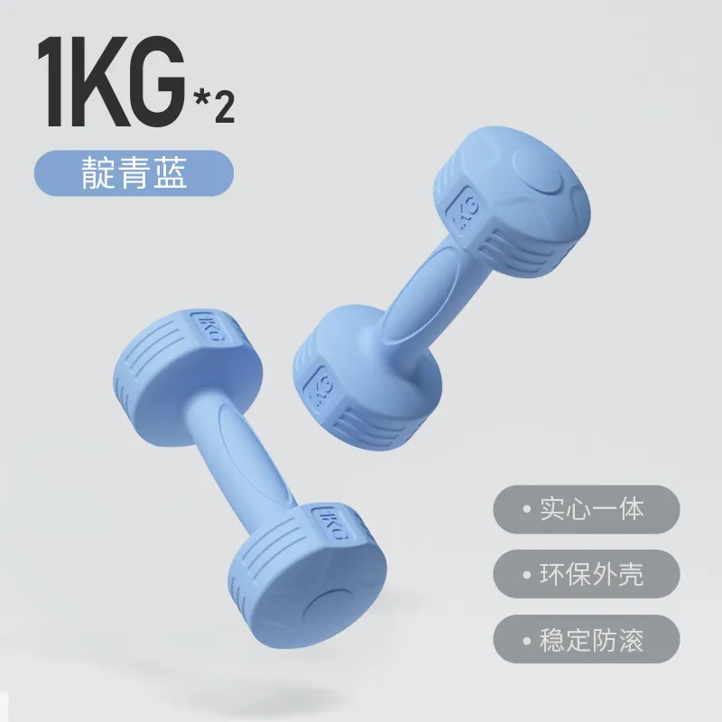 Indigo Blue - 2kg