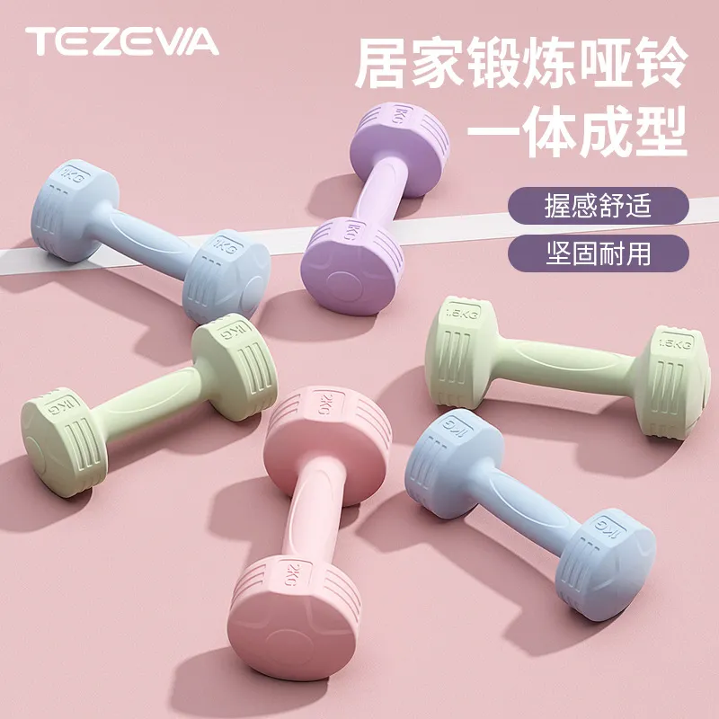 Women's Fitness Dumbbells Set - 5kg Pair - Home Workout Equipment for Yoga, Arm Toning, and Muscle Training - Ideal for Beginners and Children thumbnail 3