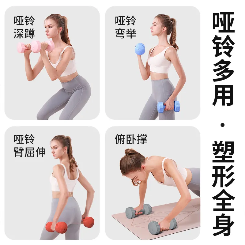 Women's Fitness Dumbbells Set - 5kg Pair - Home Workout Equipment for Yoga, Arm Toning, and Muscle Training - Ideal for Beginners and Children thumbnail 4