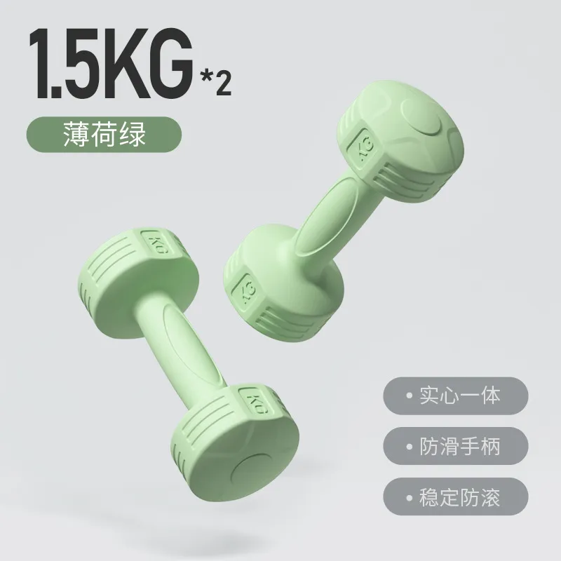 Women's Fitness Dumbbells Set - 5kg Pair - Home Workout Equipment for Yoga, Arm Toning, and Muscle Training - Ideal for Beginners and Children thumbnail 7