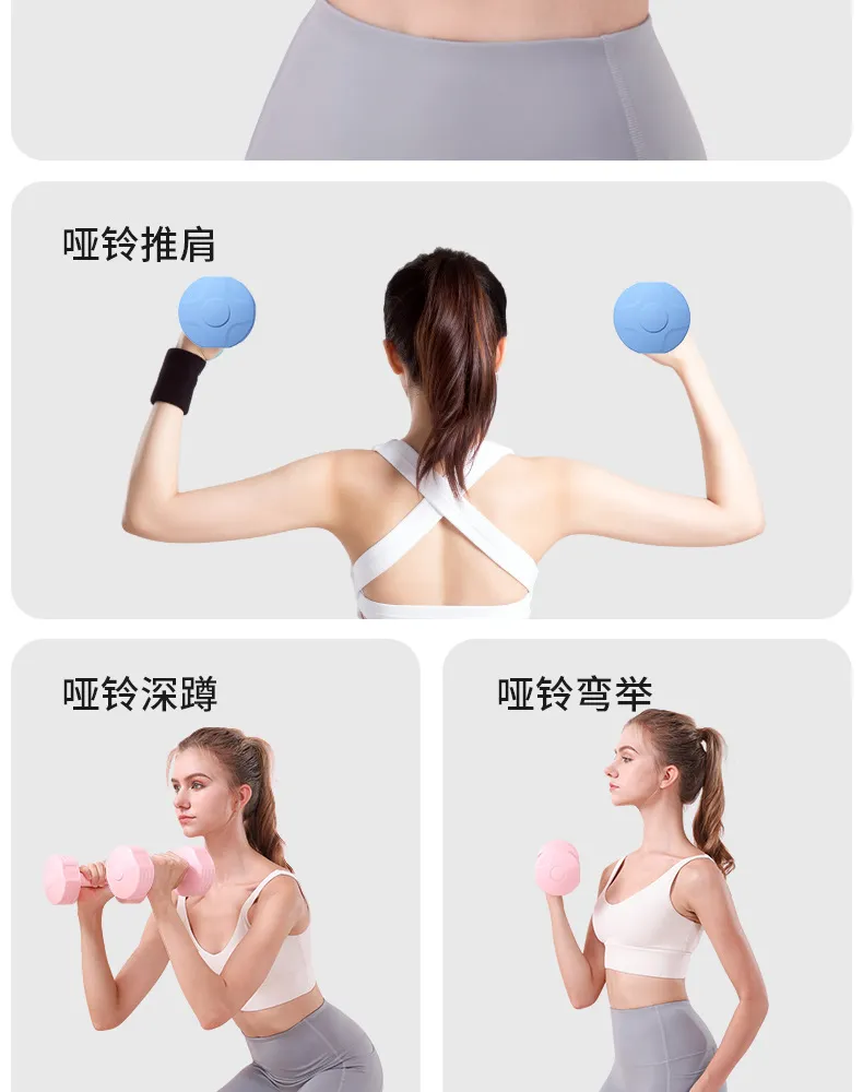 Women's Fitness Dumbbells Set - 5kg Pair - Home Workout Equipment for Yoga, Arm Toning, and Muscle Training - Ideal for Beginners and Children showcase 6