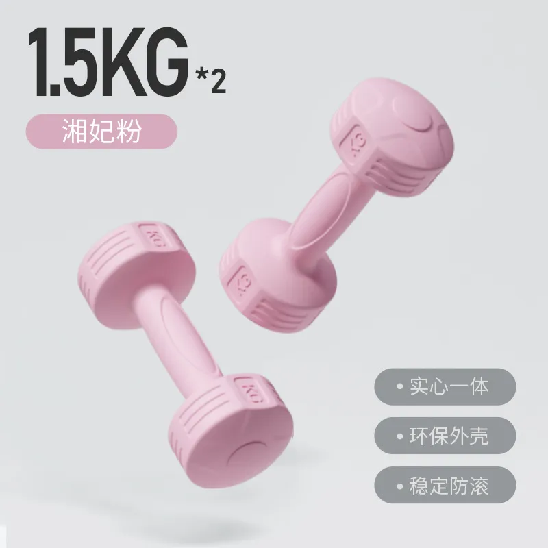 Xiangfei Powder - 3kg