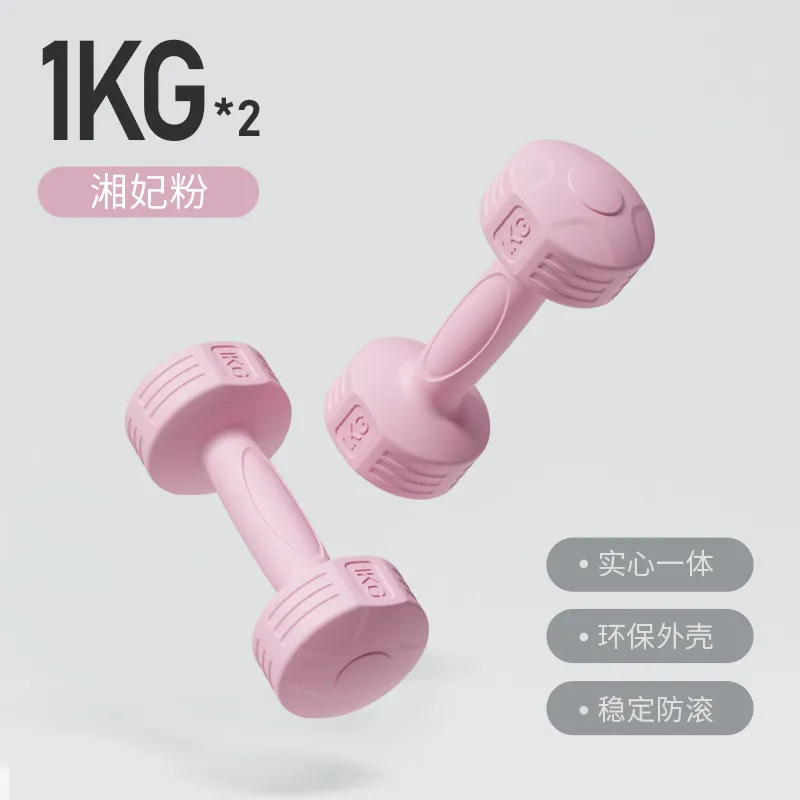 Xiangfei Powder - 2kg