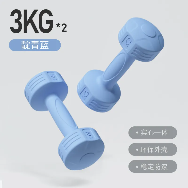 Indigo Blue - 6kg