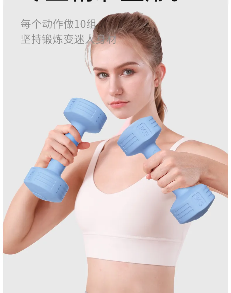 Women's Fitness Dumbbells Set - 5kg Pair - Home Workout Equipment for Yoga, Arm Toning, and Muscle Training - Ideal for Beginners and Children showcase 5