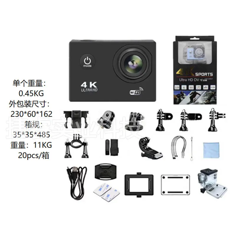 4K Ultra HD Action Camera WiFi Waterproof Sports Camcorder Diving DV - Perfect for Outdoor Underwater Photography and Vlogging thumbnail 5