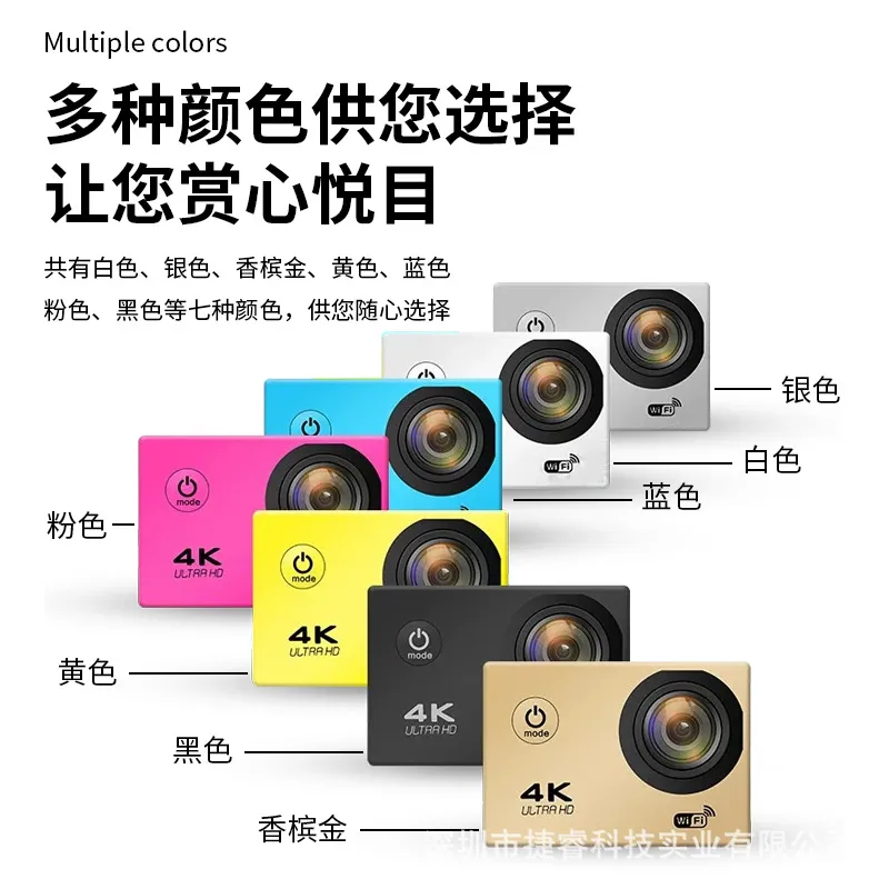 4K Ultra HD Action Camera WiFi Waterproof Sports Camcorder Diving DV - Perfect for Outdoor Underwater Photography and Vlogging thumbnail 2