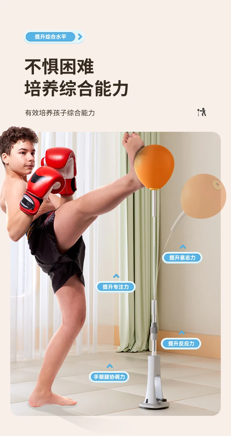 Adjustable Height Boxing Reflex Ball - Freestanding Punching Speed Bag for Adults & Kids - Home Gym Training Equipment for Stress Relief & Reaction Training showcase 4