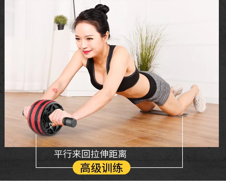 Ab Roller Wheel for Abdominal & Core Workout - Automatic Rebound, Home Fitness Equipment for Men & Women, Belly Weight Loss, Abdominal Tuck Exercise Training showcase 5