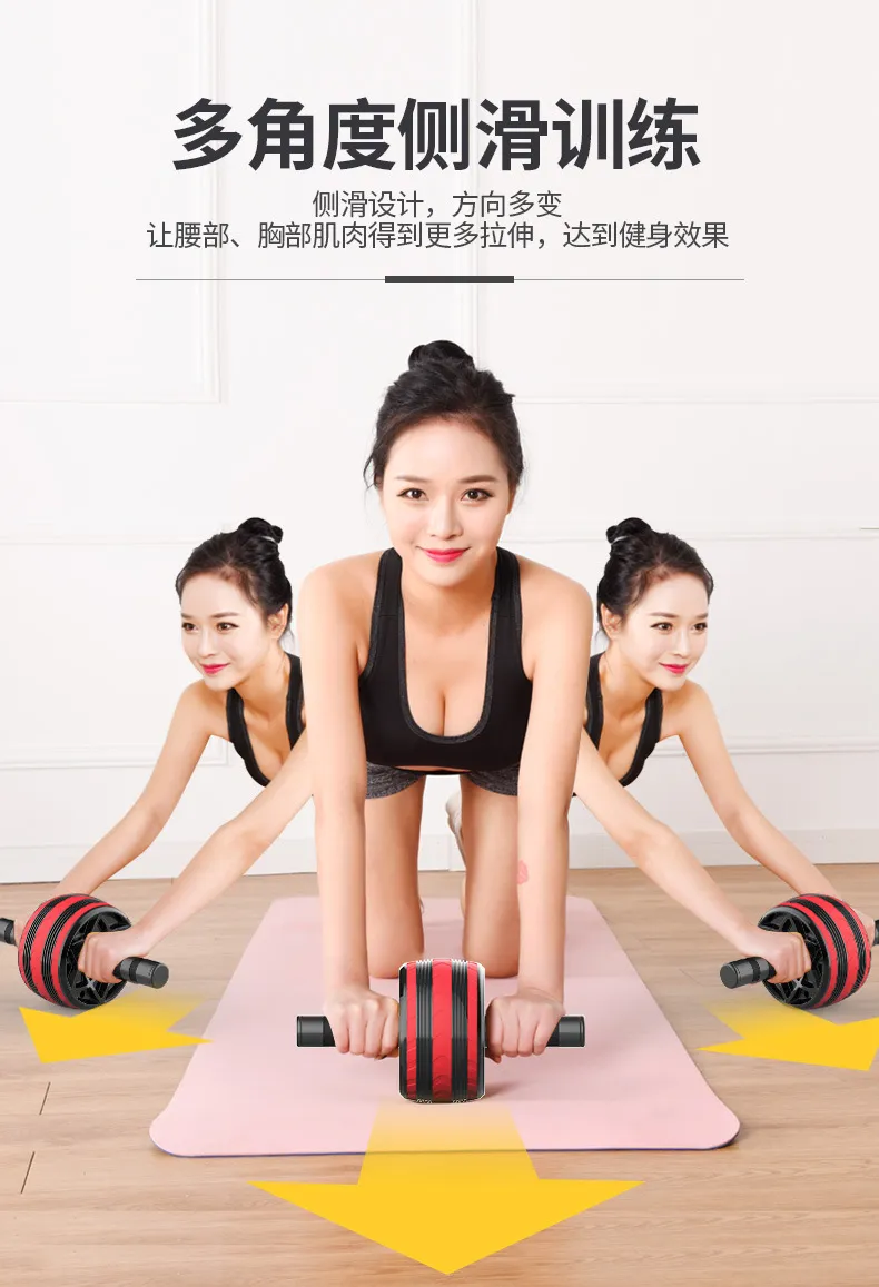 Ab Roller Wheel for Abdominal & Core Workout - Automatic Rebound, Home Fitness Equipment for Men & Women, Belly Weight Loss, Abdominal Tuck Exercise Training showcase 6