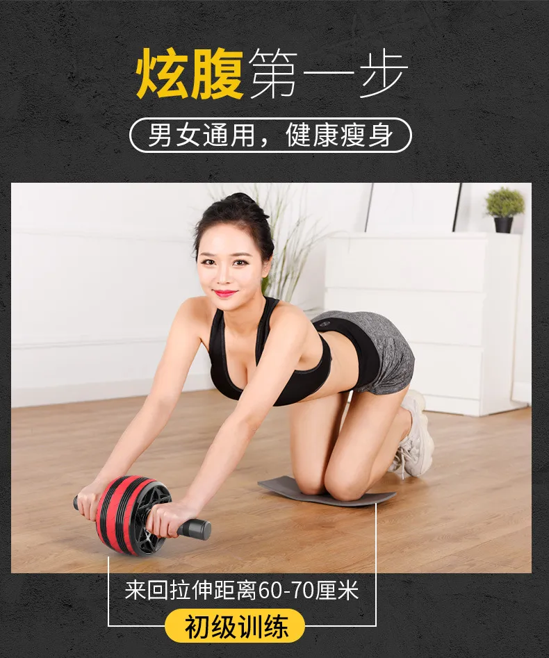 Ab Roller Wheel for Abdominal & Core Workout - Automatic Rebound, Home Fitness Equipment for Men & Women, Belly Weight Loss, Abdominal Tuck Exercise Training showcase 3
