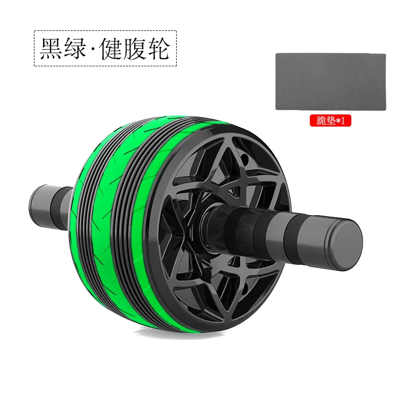 Black/Green - Kneeling Pad