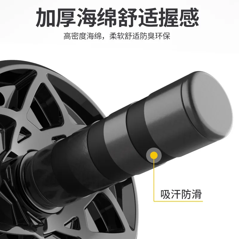 Ab Roller Wheel for Abdominal & Core Workout - Automatic Rebound, Home Fitness Equipment for Men & Women, Belly Weight Loss, Abdominal Tuck Exercise Training thumbnail 4