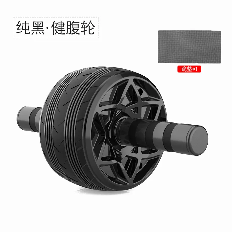 Ab Roller Wheel for Abdominal & Core Workout - Automatic Rebound Ab Wheel for Home Gym Fitness, Abdominal Muscle Training Equipment for Men & Women thumbnail 7