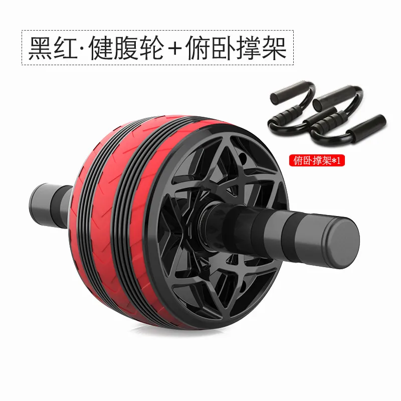 Ab Roller Wheel for Abdominal & Core Workout - Automatic Rebound Ab Wheel for Home Gym Fitness, Abdominal Muscle Training Equipment for Men & Women thumbnail 9