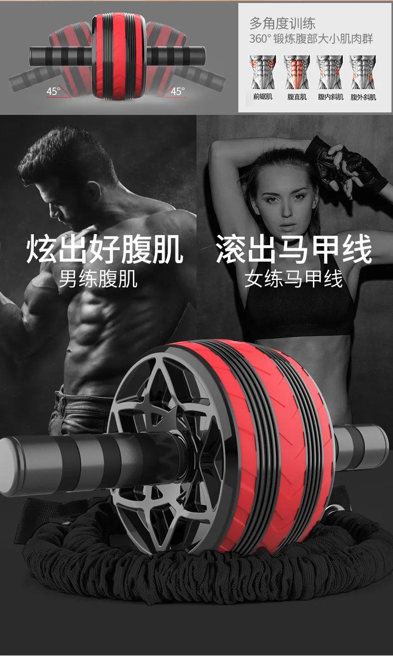 Ab Roller Wheel for Abdominal & Core Workout - Automatic Rebound Ab Wheel for Home Gym Fitness, Abdominal Muscle Training Equipment for Men & Women showcase 7