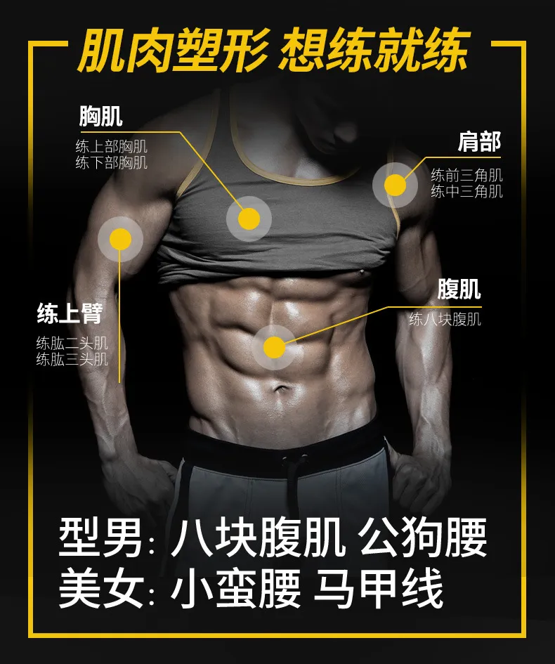 Ab Roller Wheel for Abdominal & Core Workout - Automatic Rebound Ab Wheel for Home Gym Fitness, Abdominal Muscle Training Equipment for Men & Women showcase 11