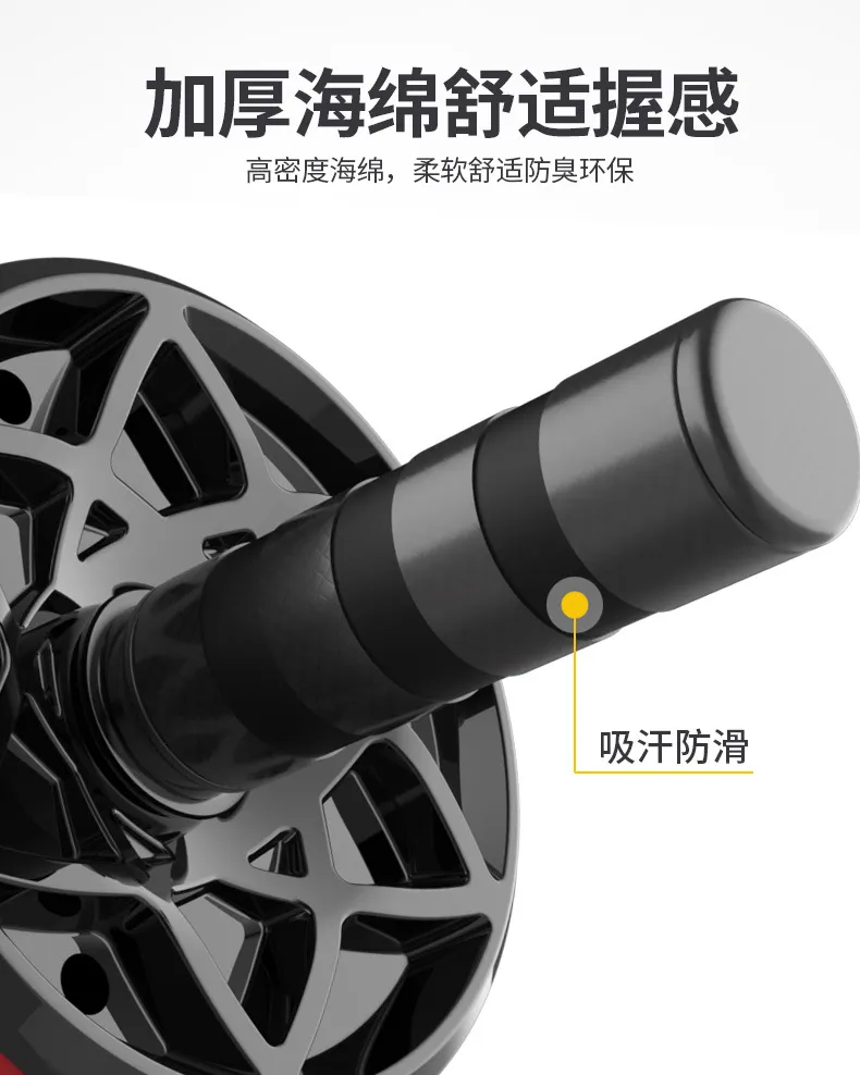 Ab Roller Wheel for Abdominal & Core Workout - Automatic Rebound Ab Wheel for Home Gym Fitness, Abdominal Muscle Training Equipment for Men & Women showcase 13