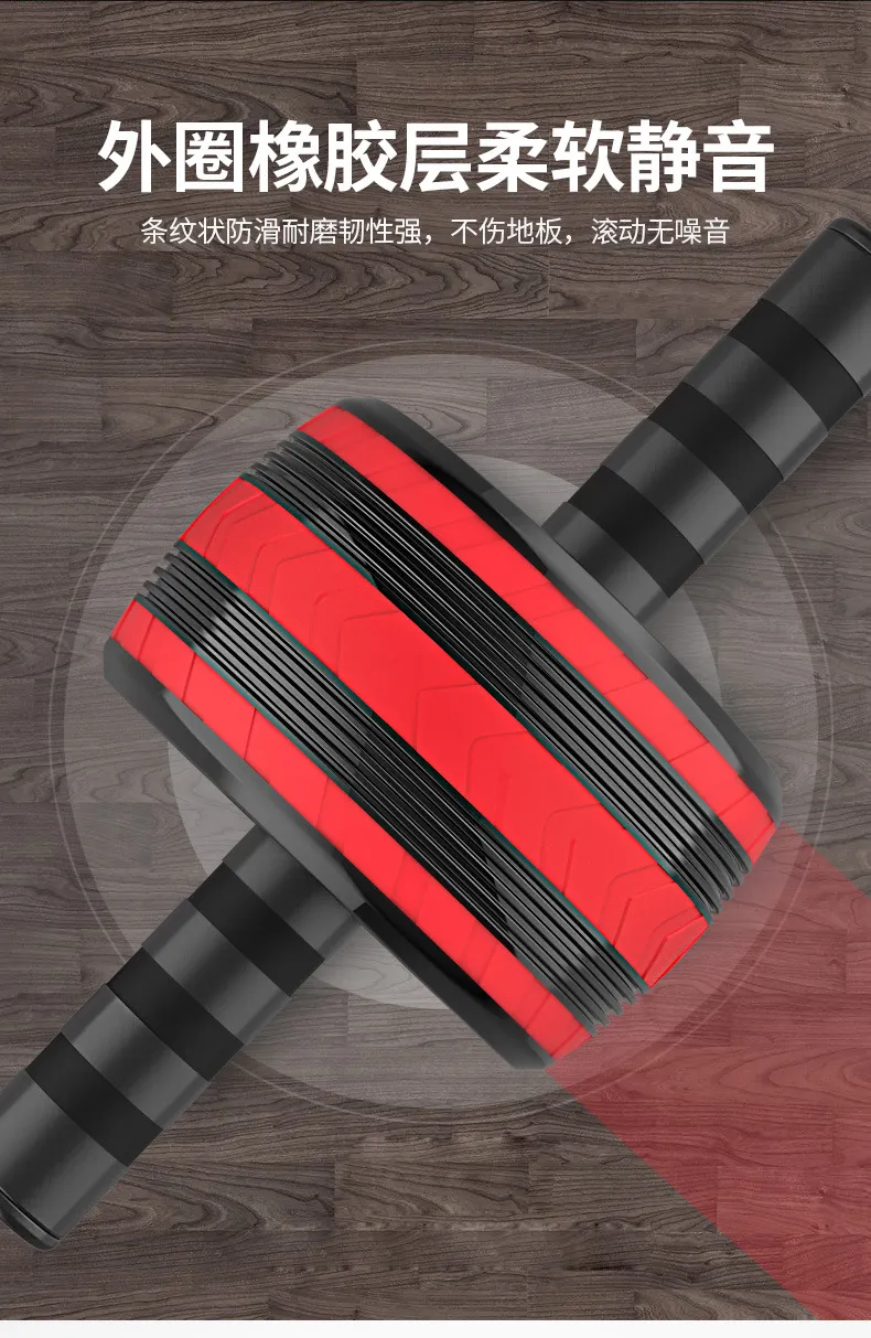 Ab Roller Wheel for Abdominal & Core Workout - Automatic Rebound Ab Wheel for Home Gym Fitness, Abdominal Muscle Training Equipment for Men & Women showcase 12