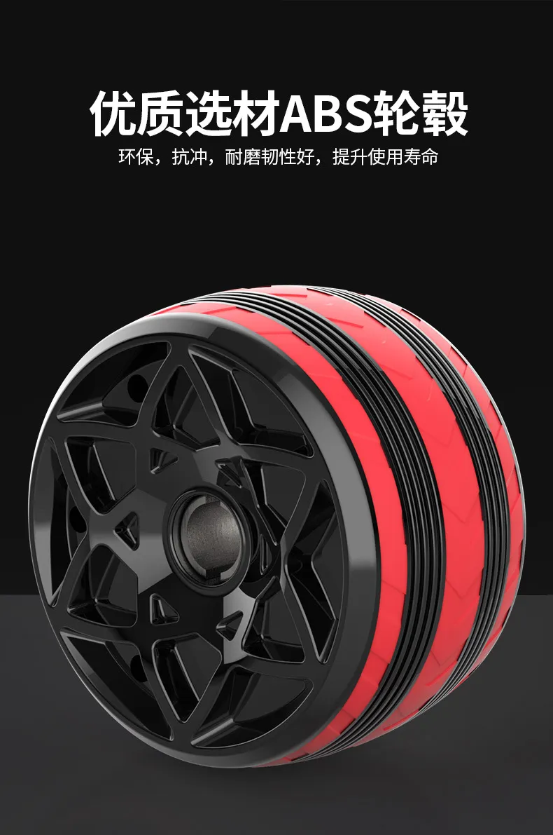Ab Roller Wheel for Abdominal & Core Workout - Automatic Rebound Ab Wheel for Home Gym Fitness, Abdominal Muscle Training Equipment for Men & Women showcase 14