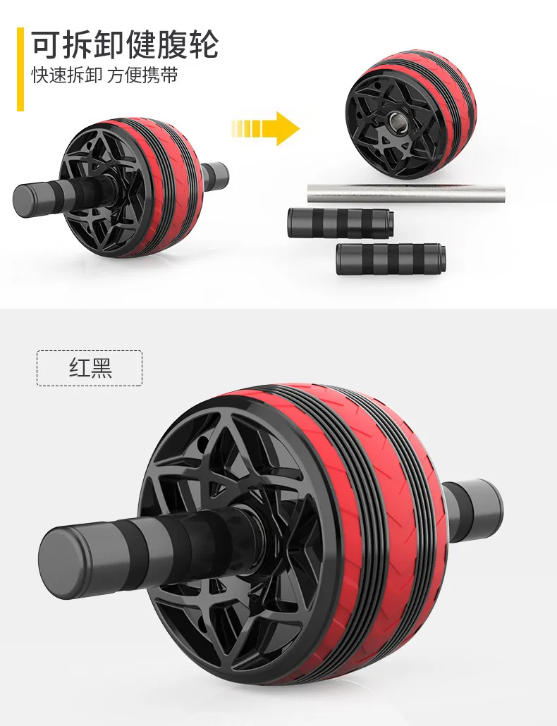 Ab Roller Wheel for Abdominal & Core Workout - Automatic Rebound Ab Wheel for Home Gym Fitness, Abdominal Muscle Training Equipment for Men & Women showcase 17