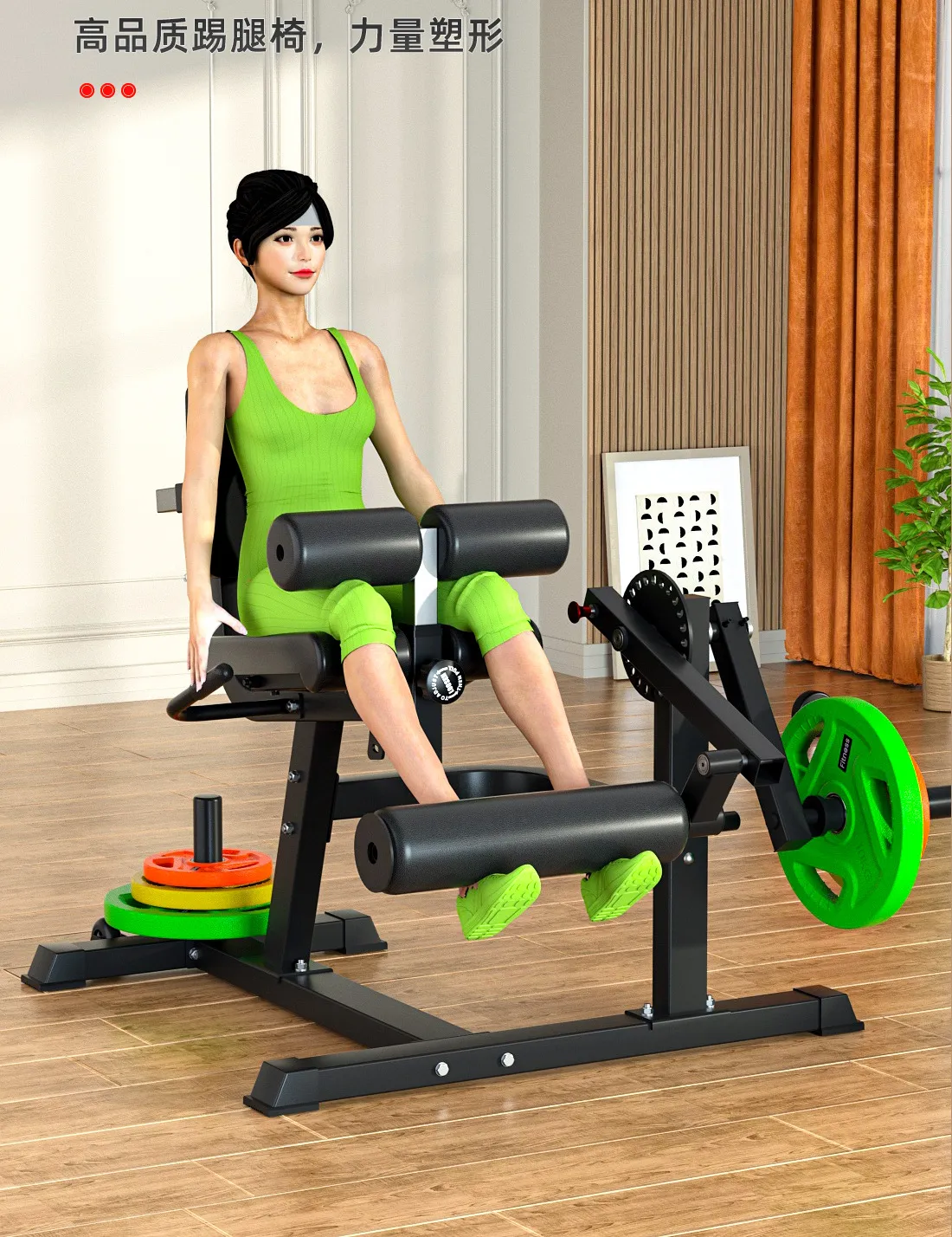 Commercial Seated Leg Extension & Curl Machine - Biceps, Quadriceps, Lower Limb Strength Trainer - Gym Fitness Equipment for Home & Professional Use showcase 6