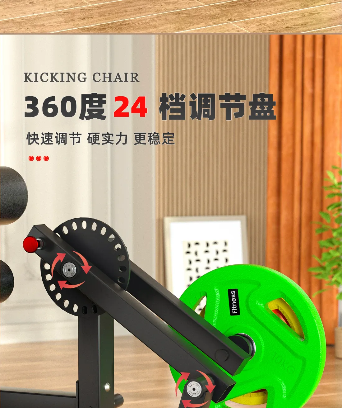 Commercial Seated Leg Extension & Curl Machine - Biceps, Quadriceps, Lower Limb Strength Trainer - Gym Fitness Equipment for Home & Professional Use showcase 7
