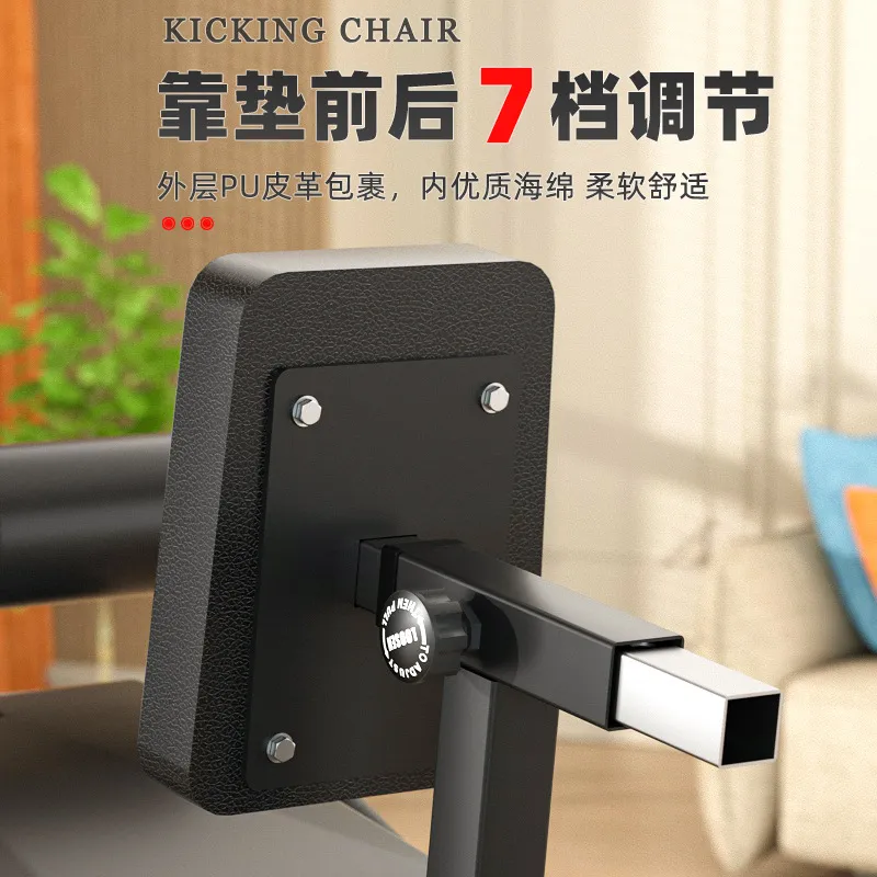 Commercial Seated Leg Extension & Curl Machine - Professional Fitness Equipment for Lower Limb Strength Training - Biceps, Quadriceps, Hamstring Workout thumbnail 3