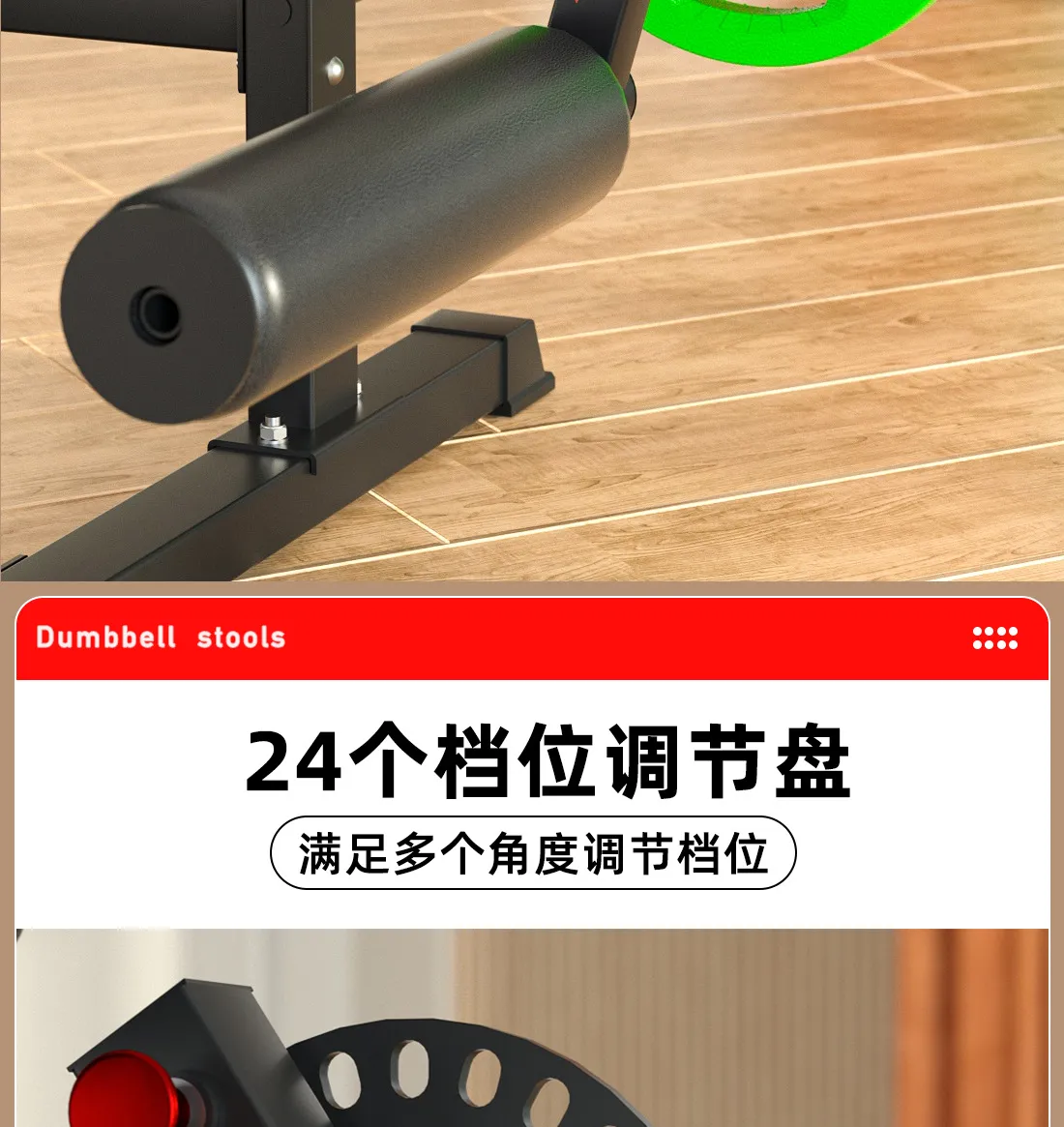 Commercial Seated Leg Extension & Curl Machine - Professional Fitness Equipment for Lower Limb Strength Training - Biceps, Quadriceps, Hamstring Workout showcase 8