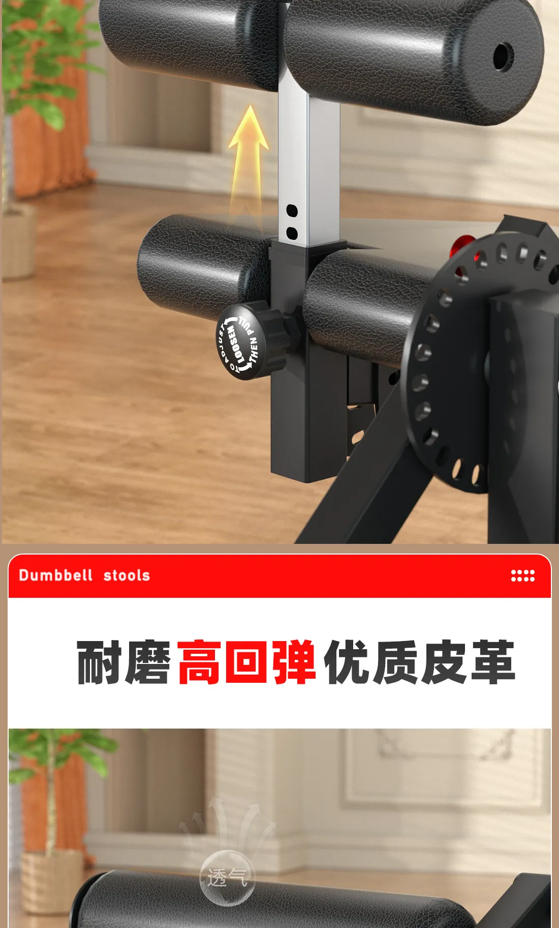 Commercial Seated Leg Extension & Curl Machine - Professional Fitness Equipment for Lower Limb Strength Training - Biceps, Quadriceps, Hamstring Workout showcase 13