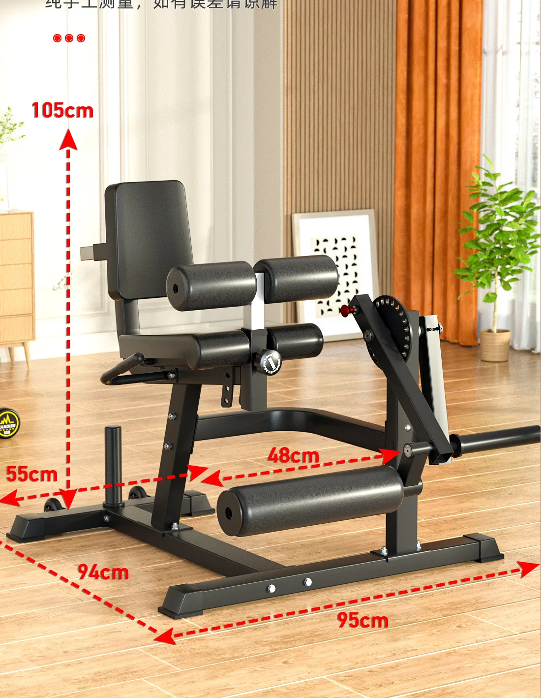 Commercial Seated Leg Extension & Curl Machine - Professional Fitness Equipment for Lower Limb Strength Training - Biceps, Quadriceps, Hamstring Workout showcase 16