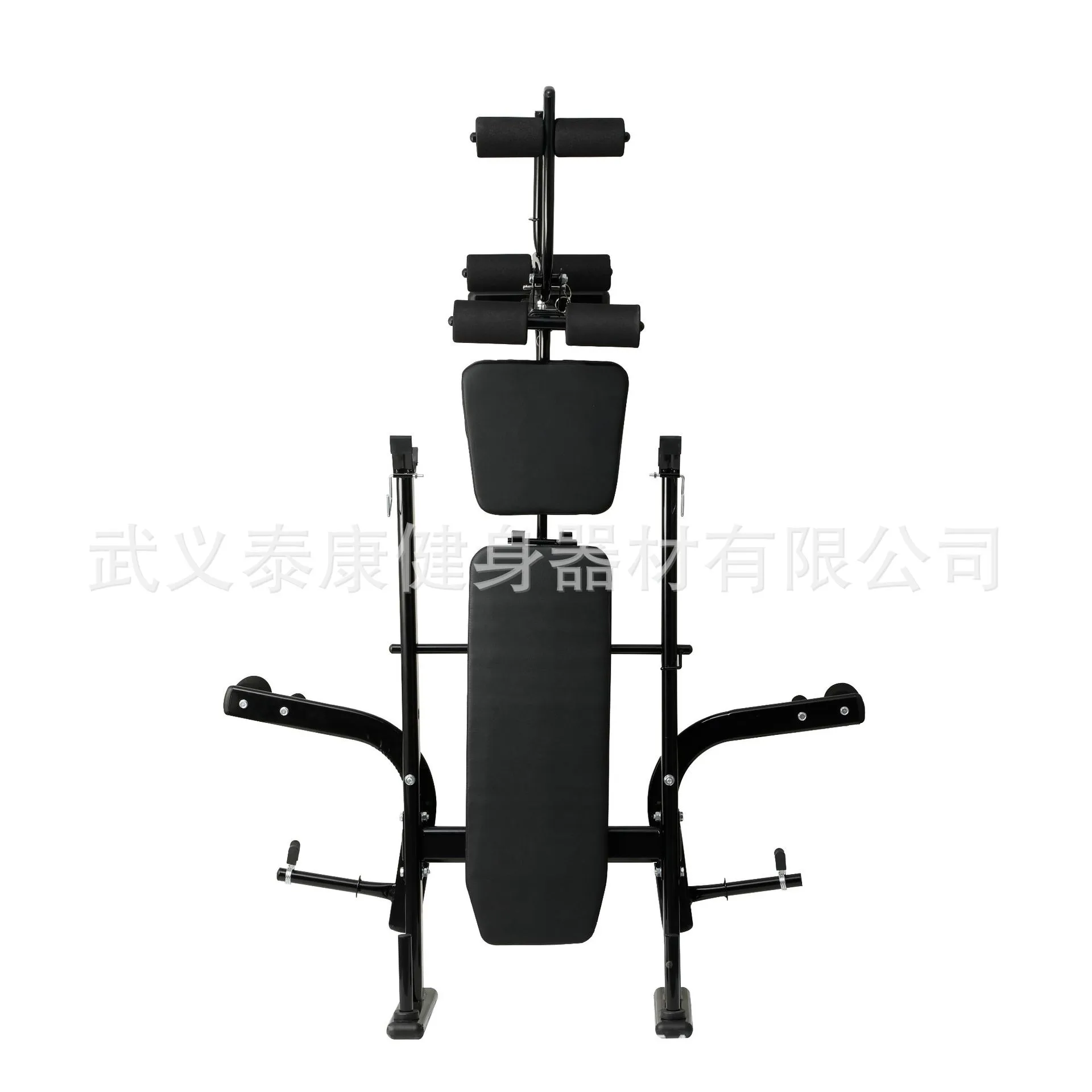 Adjustable Weight Bench with Barbell Rack - Multi-Functional Strength Training Equipment for Home Gym - Incline Decline Bench Press - Fitness Workout Station thumbnail 3