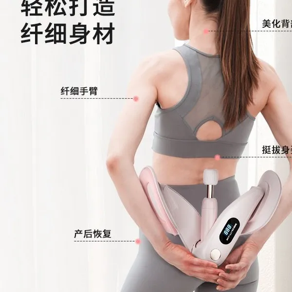 Pelvic Floor Muscle Trainer for Women - Home Exercise Equipment with Counter, Adjustable Resistance, Postpartum Recovery, Leg Slimming, Yoga, Body Shaping thumbnail 4