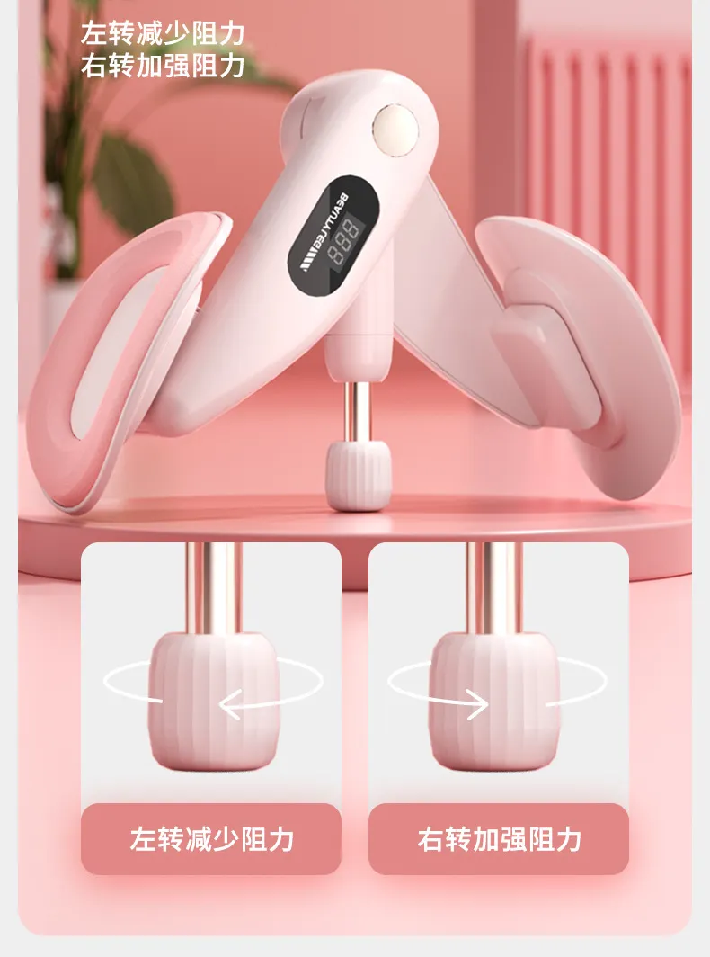Pelvic Floor Muscle Trainer for Women - Home Exercise Equipment with Counter, Adjustable Resistance, Postpartum Recovery, Leg Slimming, Yoga, Body Shaping showcase 17