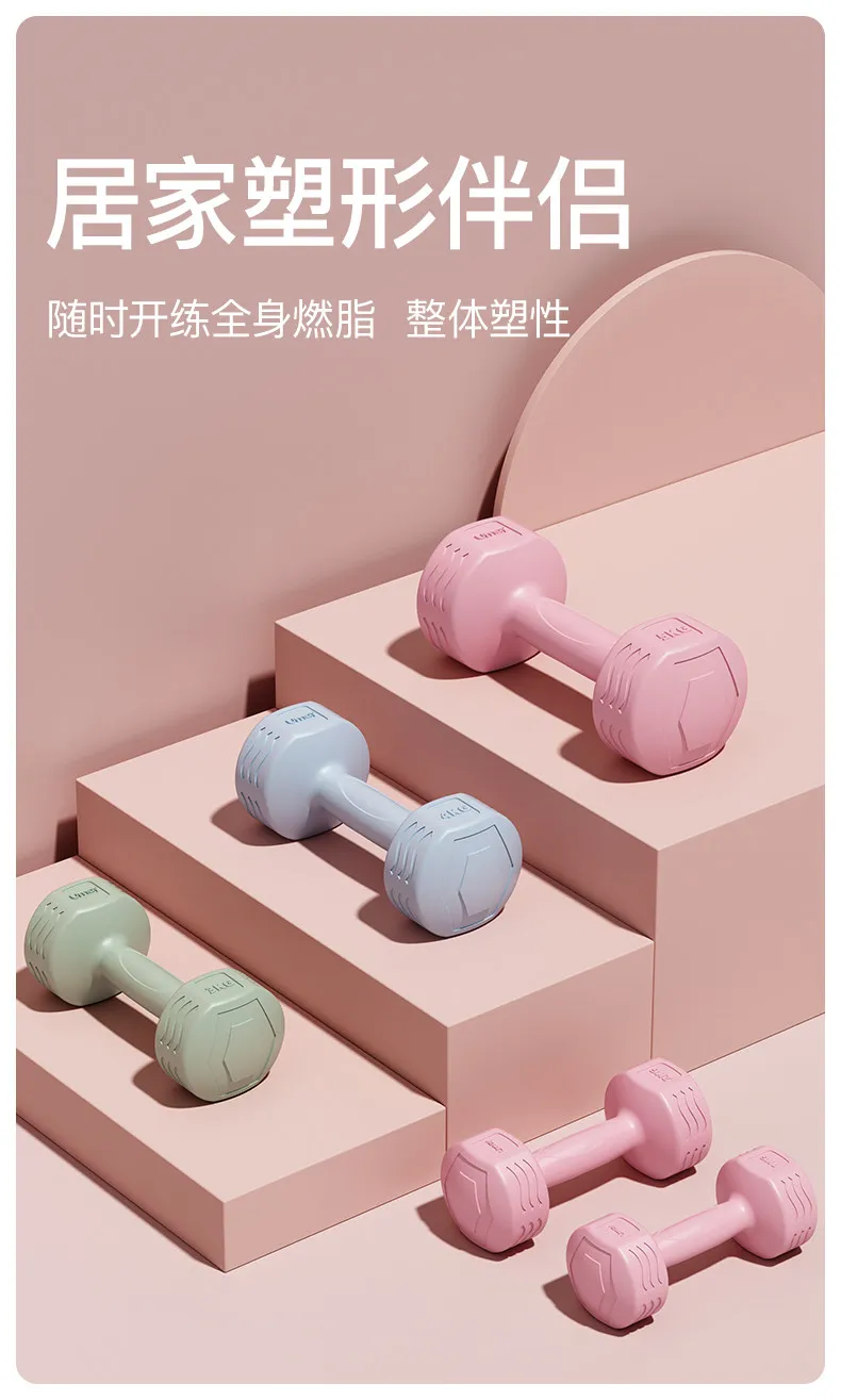 Dumbbells for Women, Men, and Kids - Rubberized Hand Weights for Home Fitness, Yoga, Arm Muscle Training, and Strength Training showcase 3