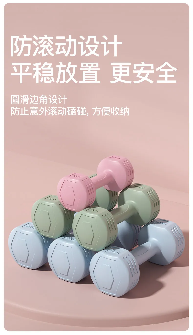 Dumbbells for Women, Men, and Kids - Rubberized Hand Weights for Home Fitness, Yoga, Arm Muscle Training, and Strength Training showcase 11