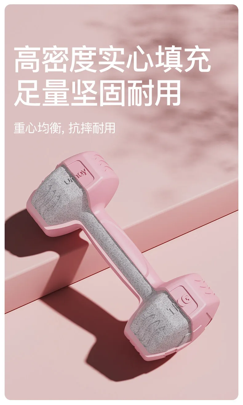 Dumbbells for Women, Men, and Kids - Rubberized Hand Weights for Home Fitness, Yoga, Arm Muscle Training, and Strength Training showcase 7