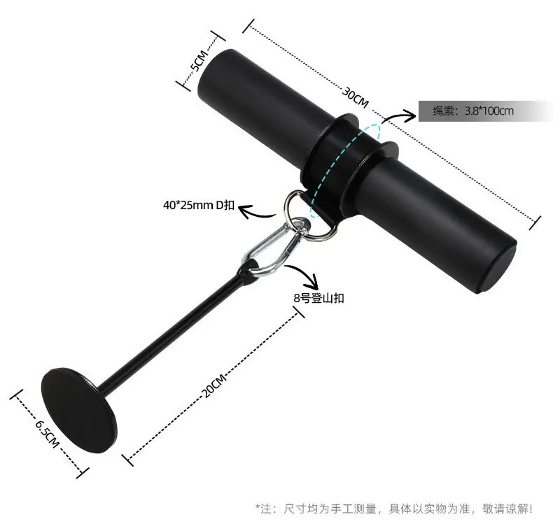 Forearm Strengthener Roller Trainer - Adjustable Wrist and Arm Muscle Developer - Weight Bearing Fitness Equipment for Home Gym Workouts showcase 15