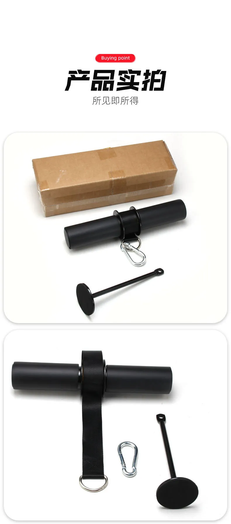 Forearm Strengthener Roller Trainer - Adjustable Wrist and Arm Muscle Developer - Weight Bearing Fitness Equipment for Home Gym Workouts showcase 16