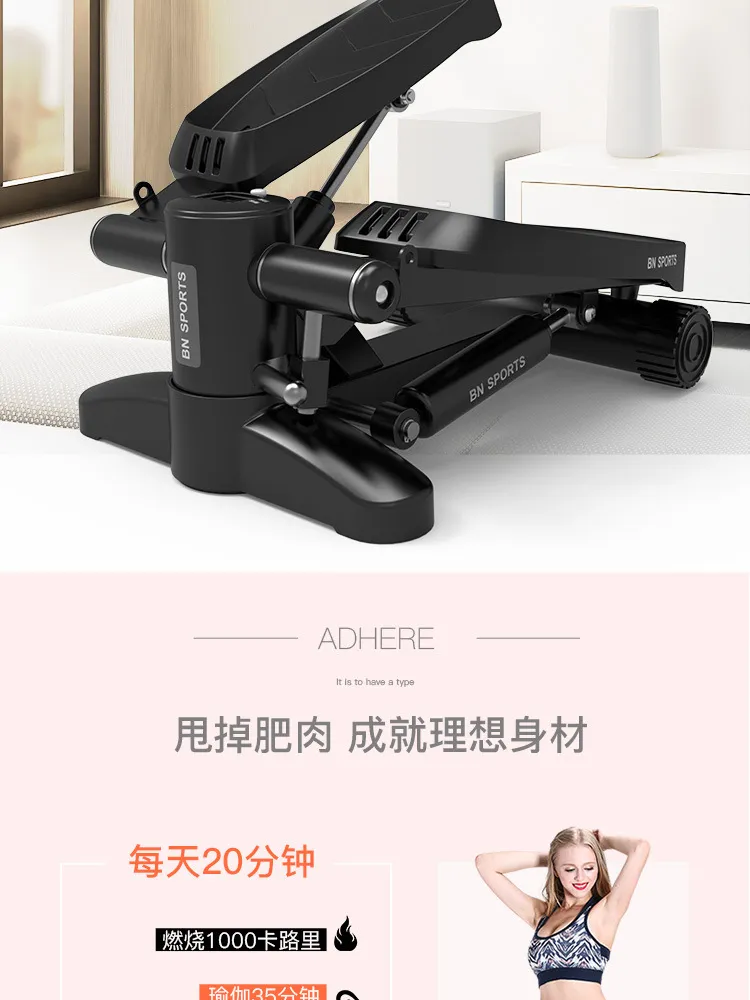 Home Fitness Stepper Machine - Indoor Pedal Exerciser with Resistance Bands - Compact Hydraulic Stepper for Cardio Workout and Leg Toning showcase 9