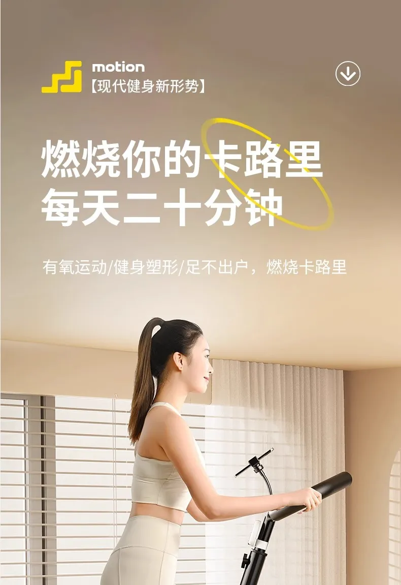 Electric Stair Climber Machine for Home Fitness & Weight Loss - Hydraulic Resistance Foot Exercise Equipment for Cardio Workout showcase 11