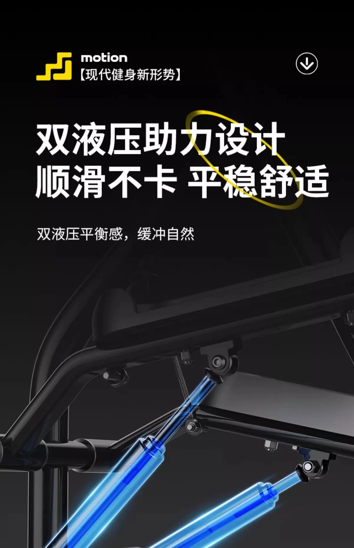 Electric Stair Climber Machine for Home Fitness & Weight Loss - Hydraulic Resistance Foot Exercise Equipment for Cardio Workout showcase 13