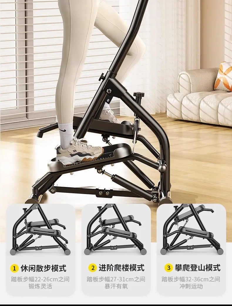 Electric Stair Climber Machine for Home Fitness & Weight Loss - Hydraulic Resistance Foot Exercise Equipment for Cardio Workout showcase 12