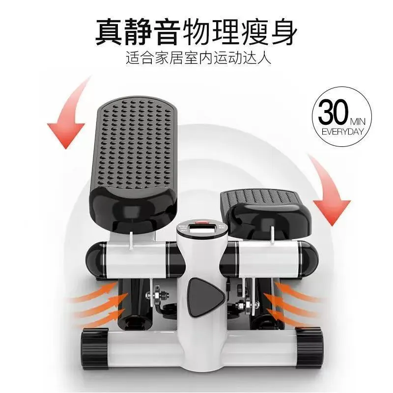 Mini Stepper Exercise Machine - Home Fitness Equipment for Silent Jogging & Cardio - Hydraulic Stepper for Cross-Border Workouts - Compact & Portable thumbnail 3