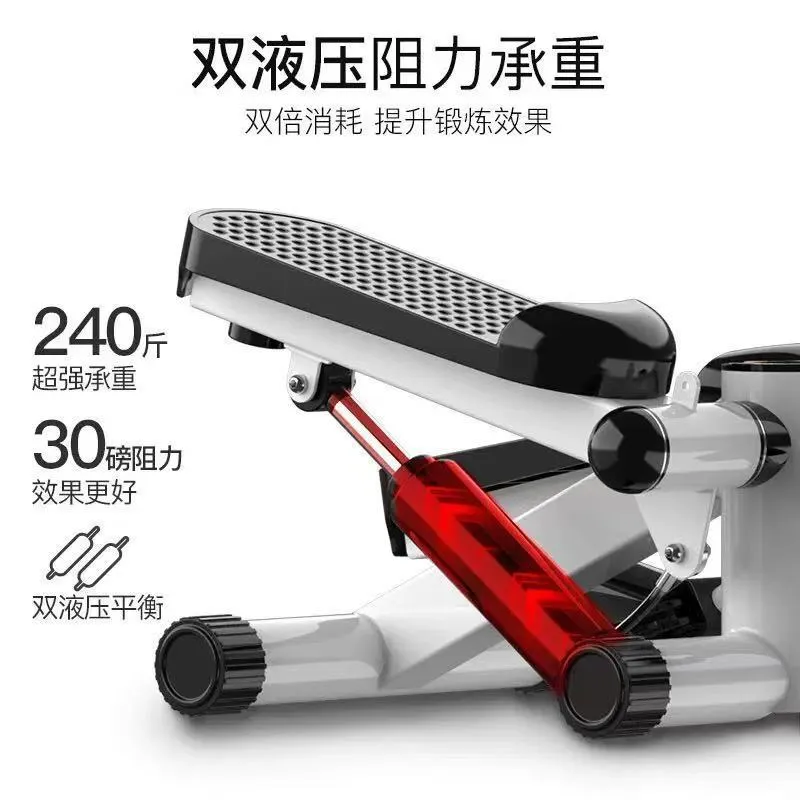 Mini Stepper Exercise Machine - Home Fitness Equipment for Silent Jogging & Cardio - Hydraulic Stepper for Cross-Border Workouts - Compact & Portable thumbnail 4