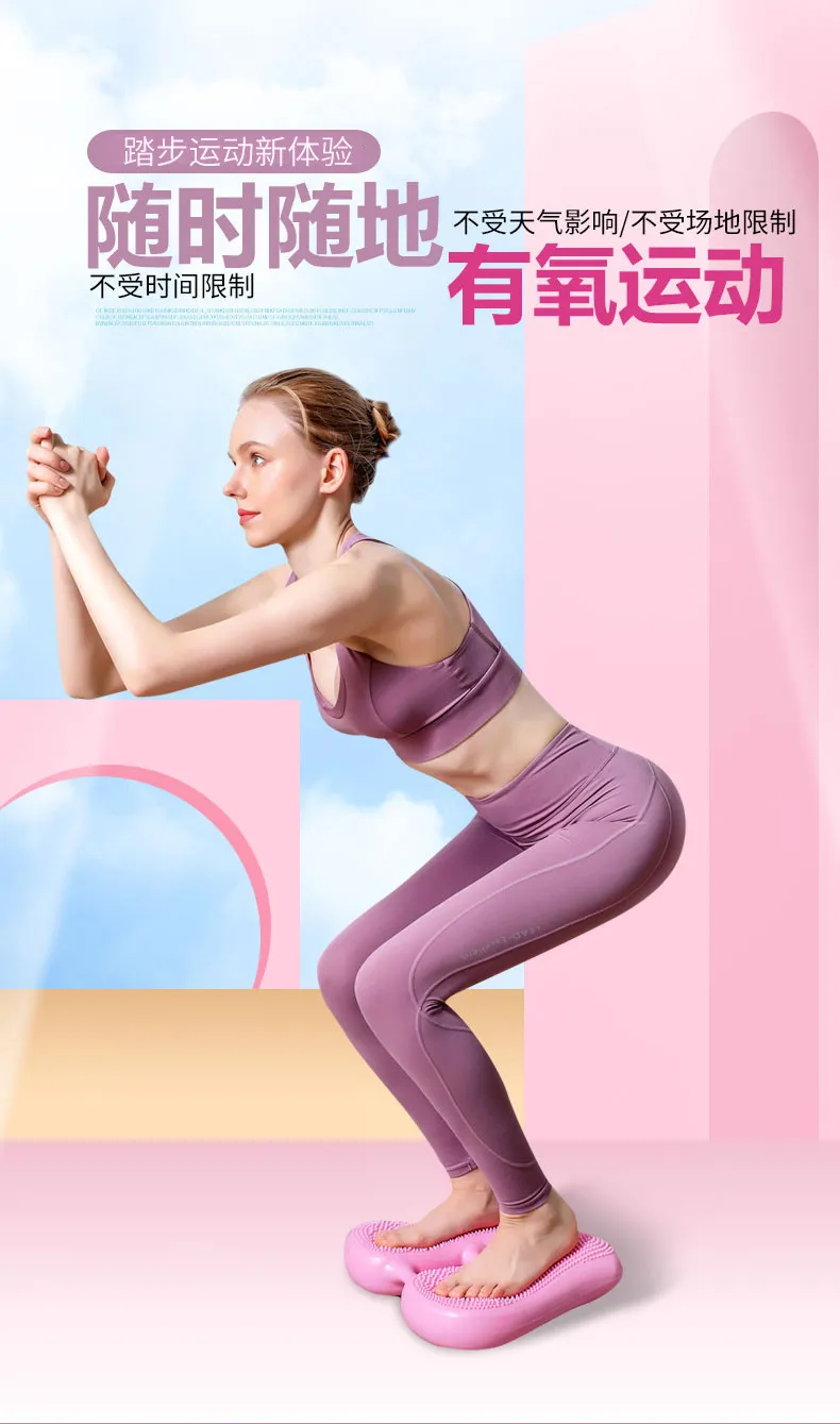 Home Stepper Exercise Machine - Multifunctional In-Situ Stepping, Silent Indoor Fitness Pedal with Inflatable Balance Cushion for Women showcase 2