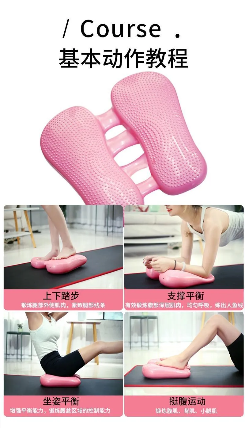 Home Stepper Exercise Machine - Multifunctional In-Situ Stepping, Silent Indoor Fitness Pedal with Inflatable Balance Cushion for Women showcase 12