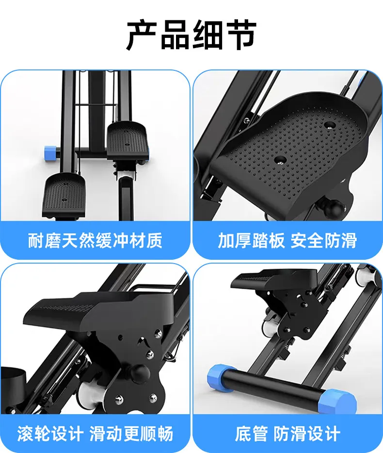 Multifunctional Home Climbing Machine Stepper Silent In-Place Stepping Exercise Equipment Indoor Aerobic Fitness for Home Gym showcase 6