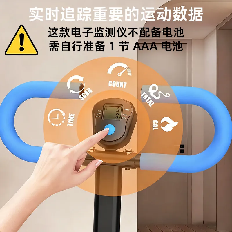 Multifunctional Home Climbing Machine Stepper Silent In-Place Stepping Exercise Equipment Indoor Aerobic Fitness for Home Gym thumbnail 3