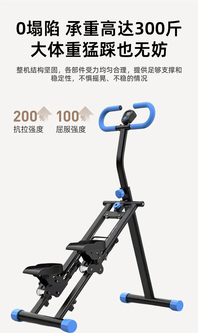 Multifunctional Home Climbing Machine Stepper Silent In-Place Stepping Exercise Equipment Indoor Aerobic Fitness for Home Gym showcase 2